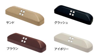 Dexパーキングブロックカラー